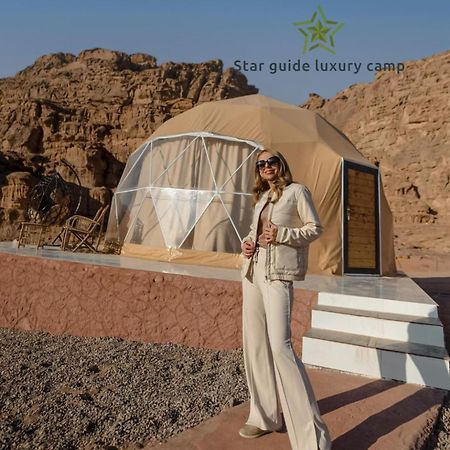 ホテル Star Guide Luxury Camp ワディ ・ラム エクステリア 写真