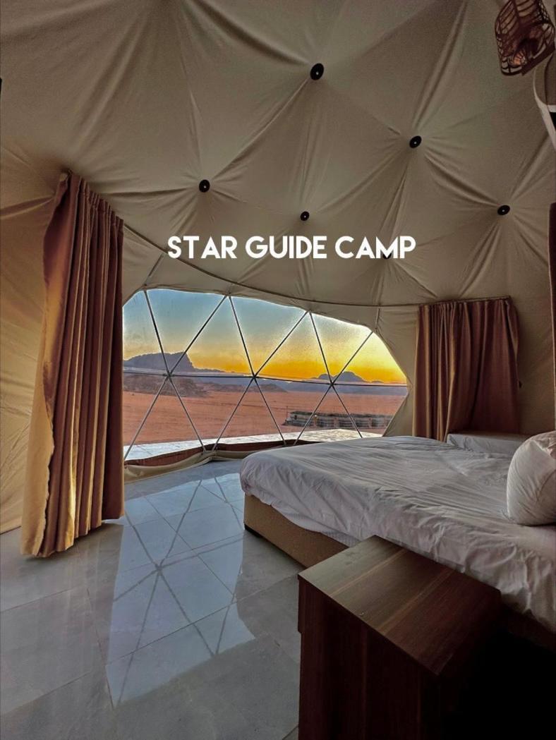 ホテル Star Guide Luxury Camp ワディ ・ラム エクステリア 写真