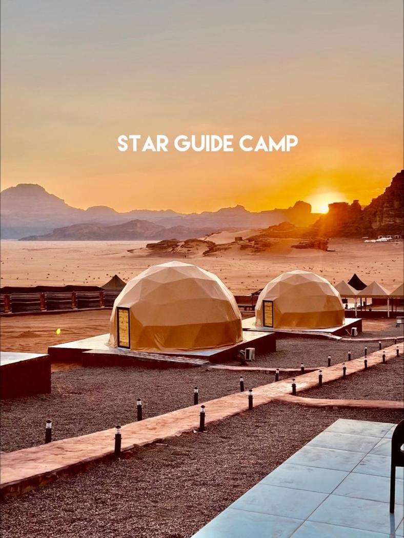 ホテル Star Guide Luxury Camp ワディ ・ラム エクステリア 写真
