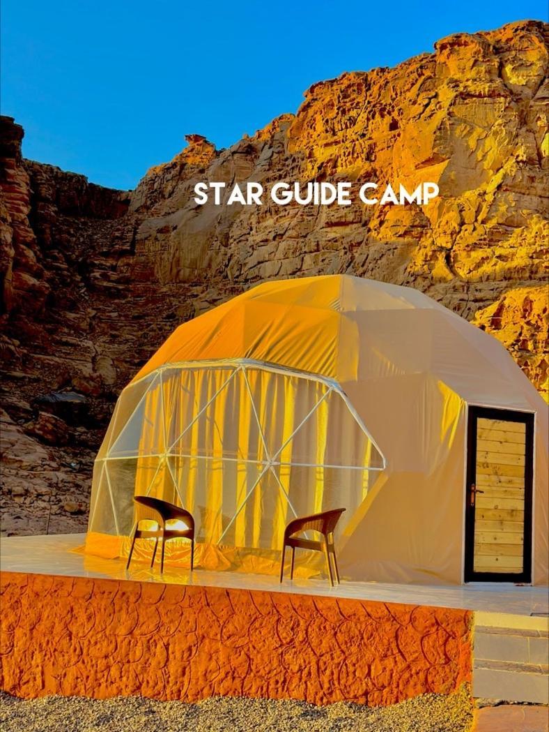 ホテル Star Guide Luxury Camp ワディ ・ラム エクステリア 写真