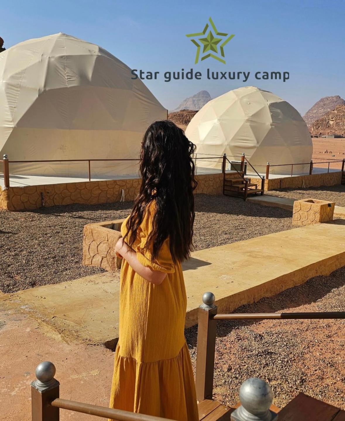 ホテル Star Guide Luxury Camp ワディ ・ラム エクステリア 写真