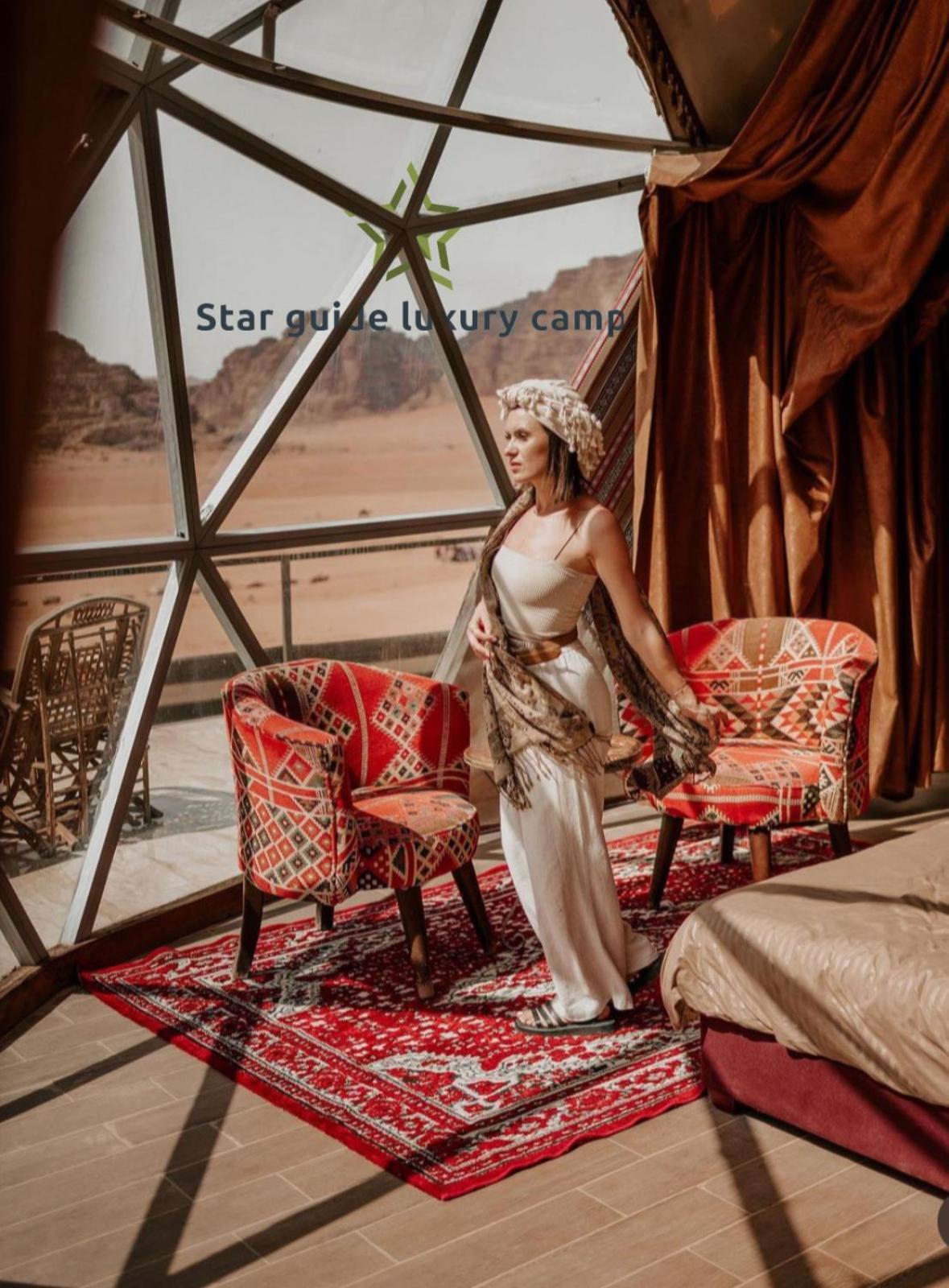 ホテル Star Guide Luxury Camp ワディ ・ラム エクステリア 写真