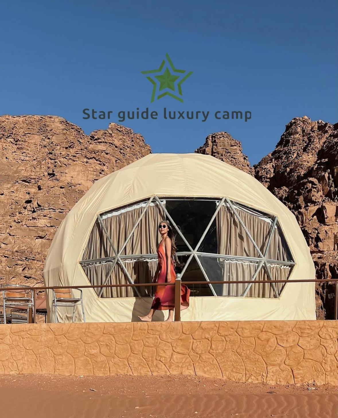 ホテル Star Guide Luxury Camp ワディ ・ラム エクステリア 写真