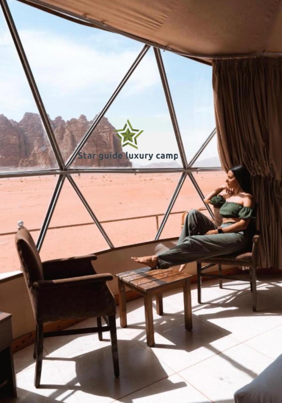 ホテル Star Guide Luxury Camp ワディ ・ラム エクステリア 写真